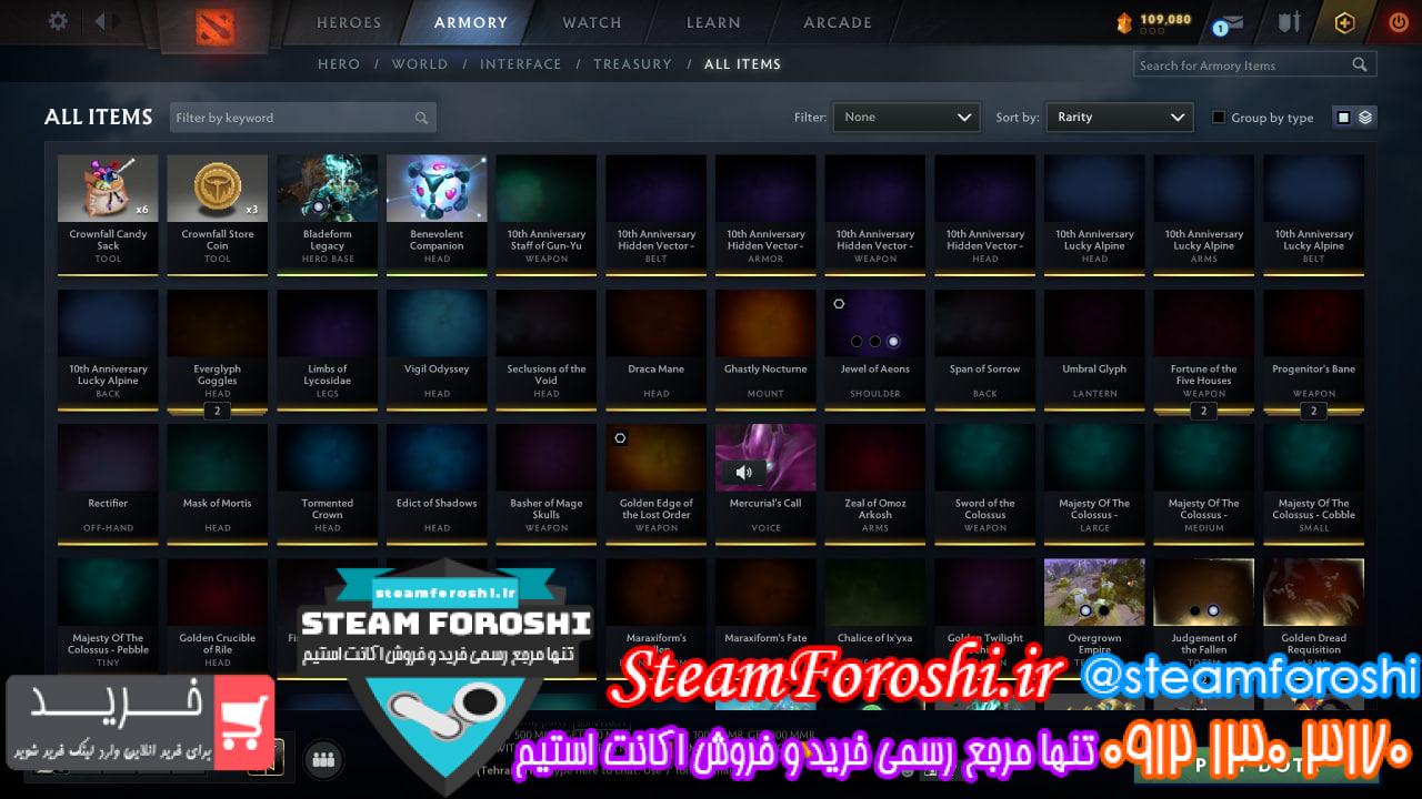 خرید اکانت دوتا 2 کد 14168