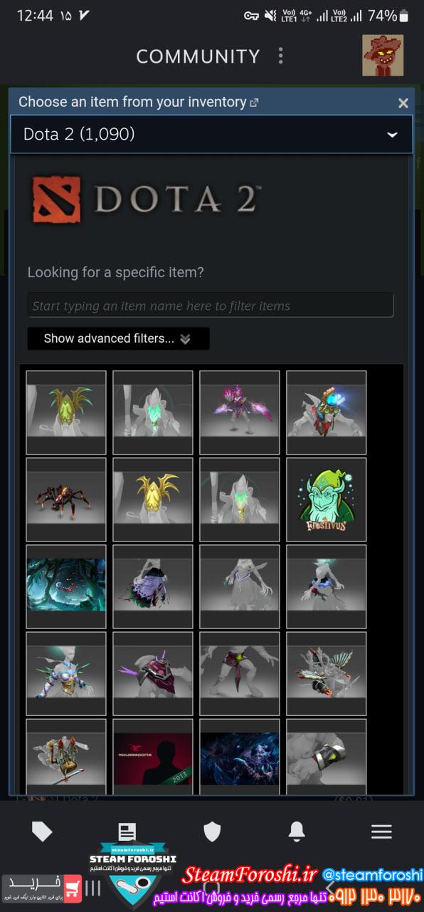 خرید اکانت دوتا 2 کد 14179