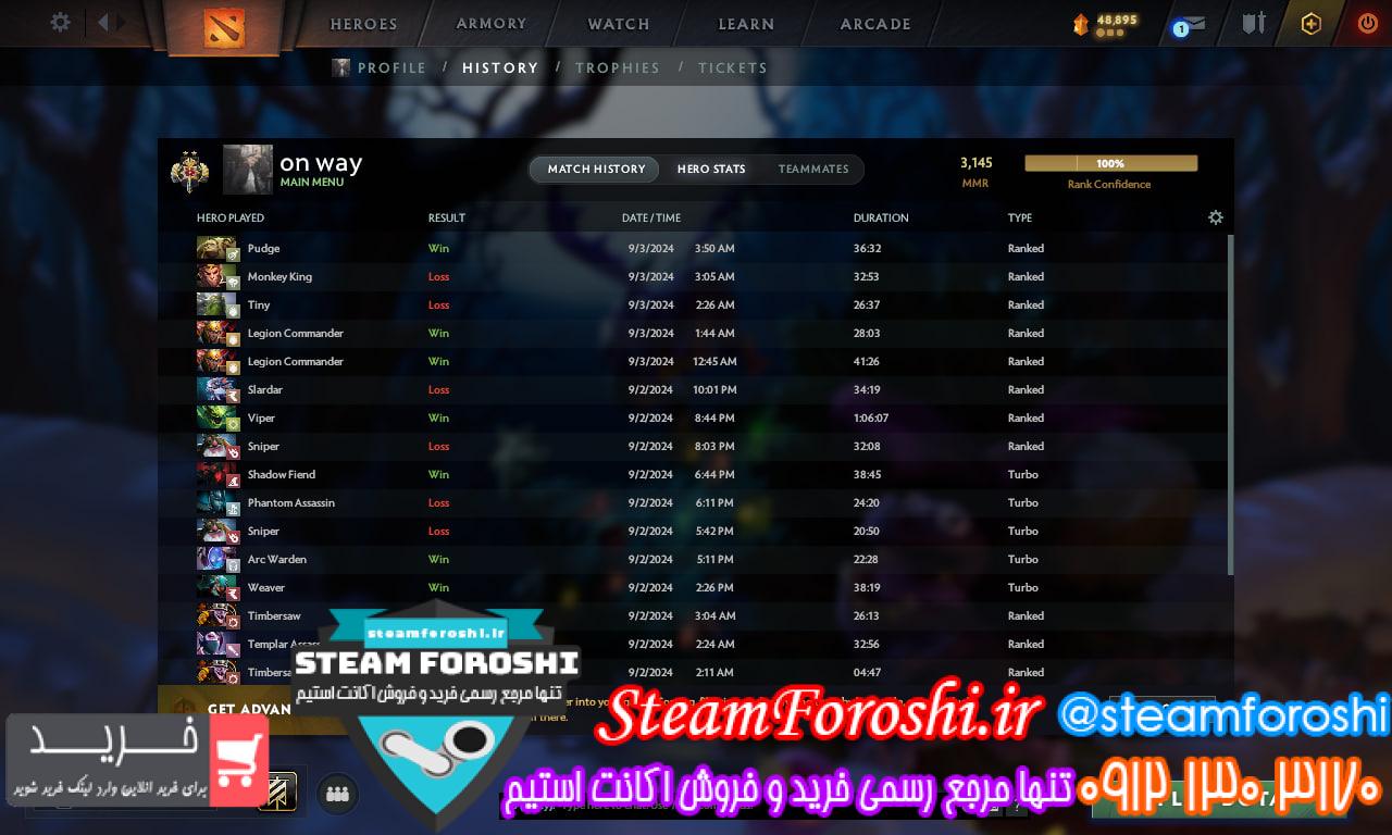 خرید اکانت دوتا 2 کد 14190