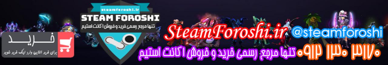 خرید اکانت دوتا 2 کد 14227