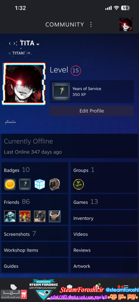 خرید اکانت سی اس گو کد 14229