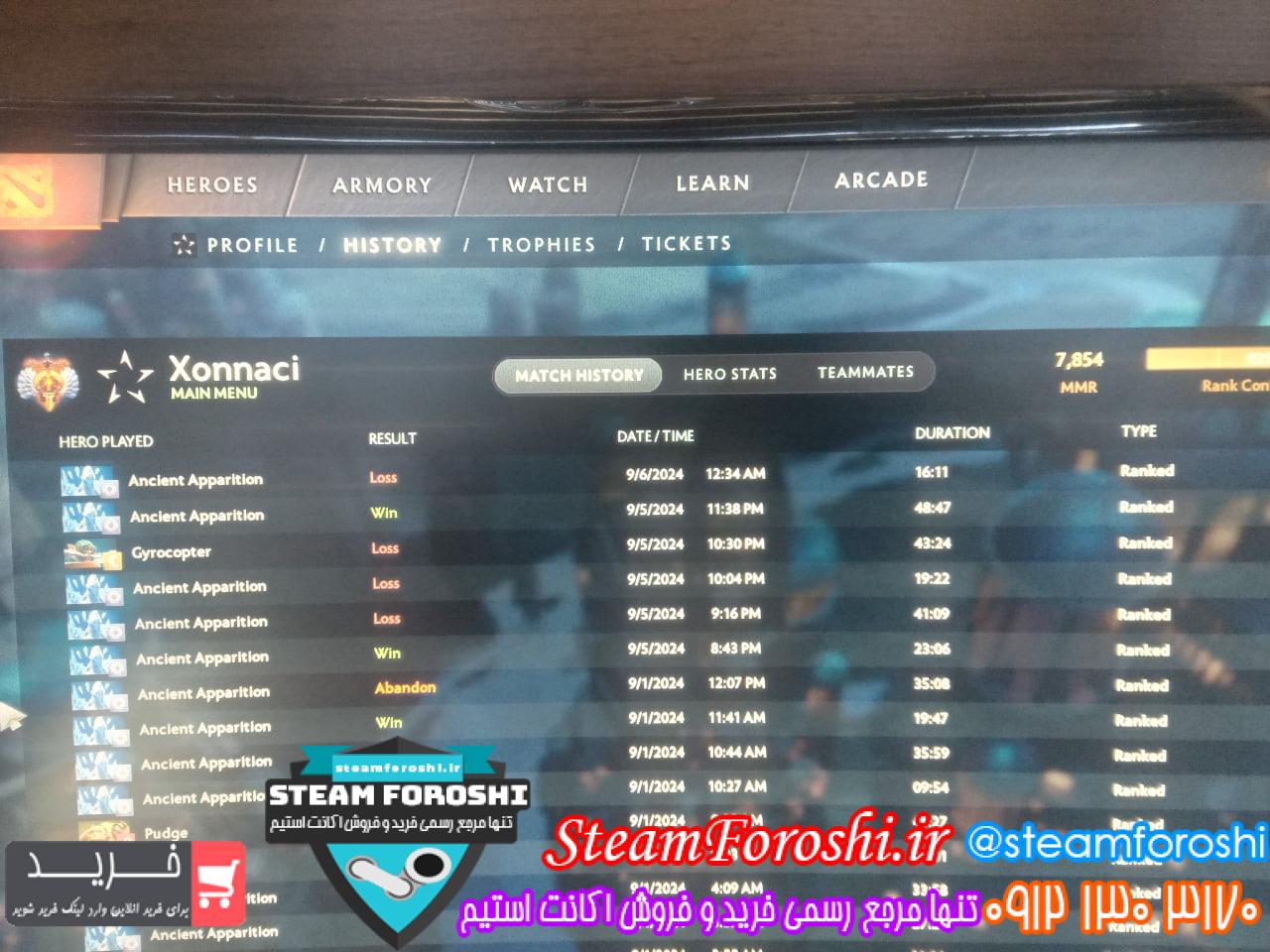 خرید اکانت دوتا 2 کد 14230