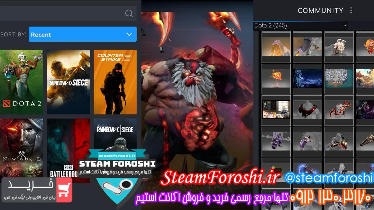 خرید اکانت دوتا 2 کد 14237