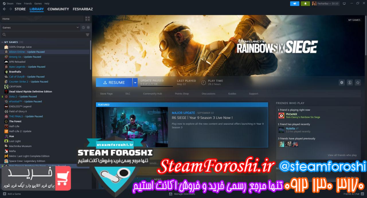 خرید اکانت استیم کد 14238