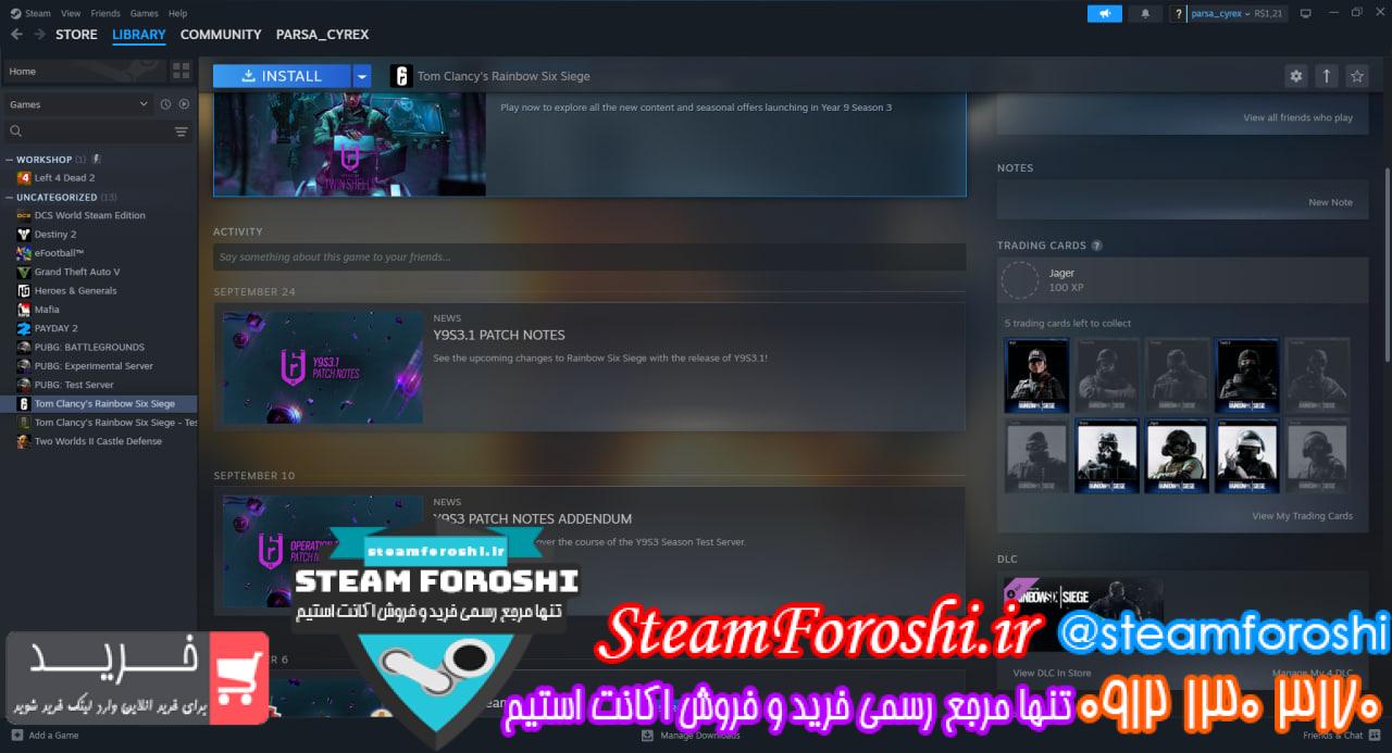 خرید اکانت استیم کد 14240