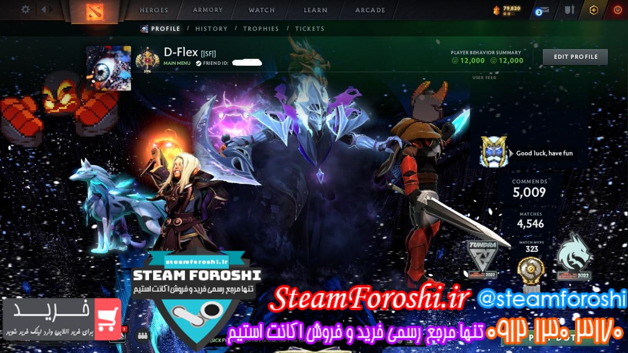 خرید اکانت دوتا 2 کد 14241