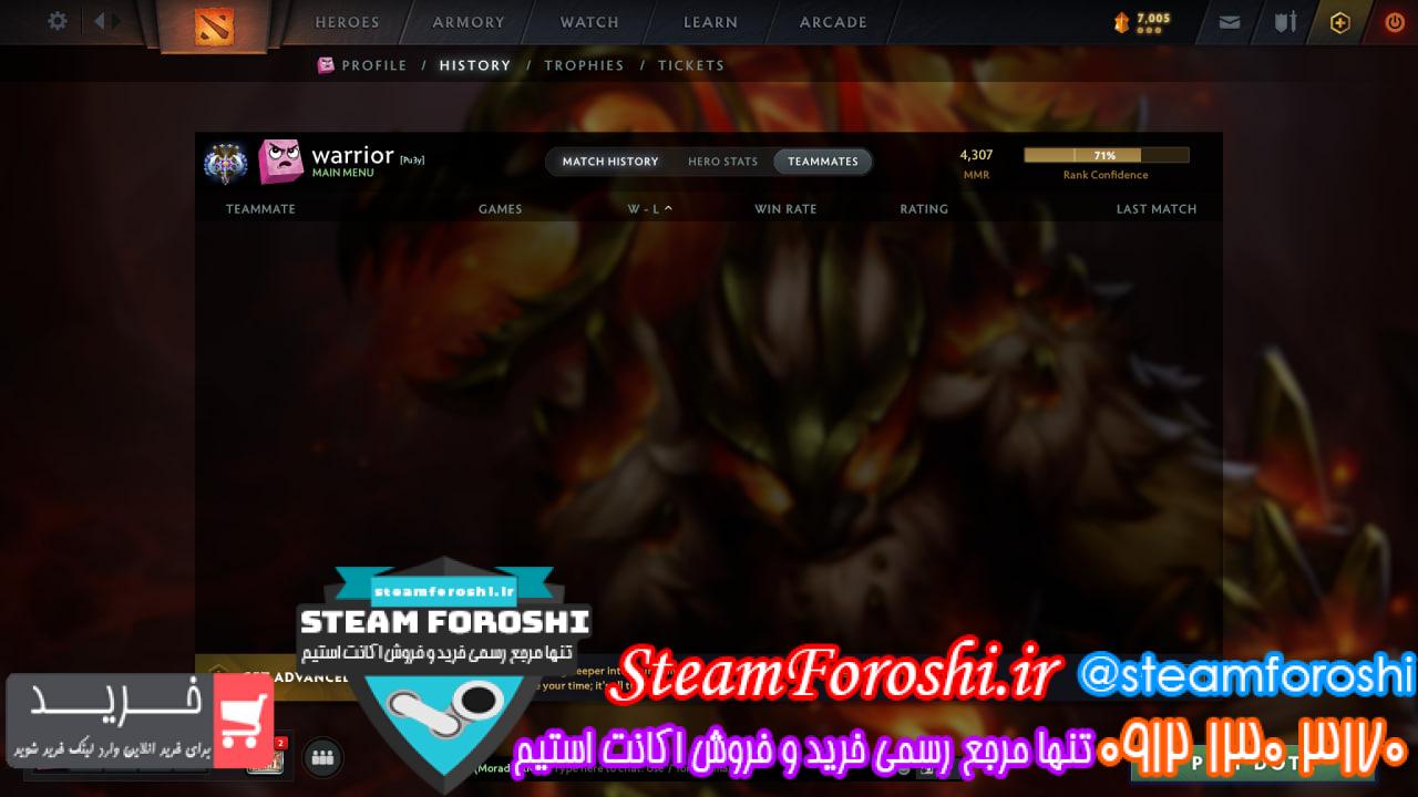 خرید اکانت دوتا 2 کد 14244