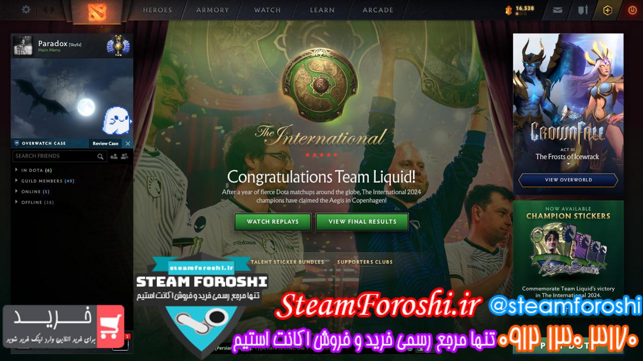 خرید اکانت دوتا 2 کد 14245