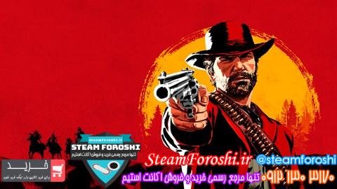 خرید اکانت استیم کد 14251