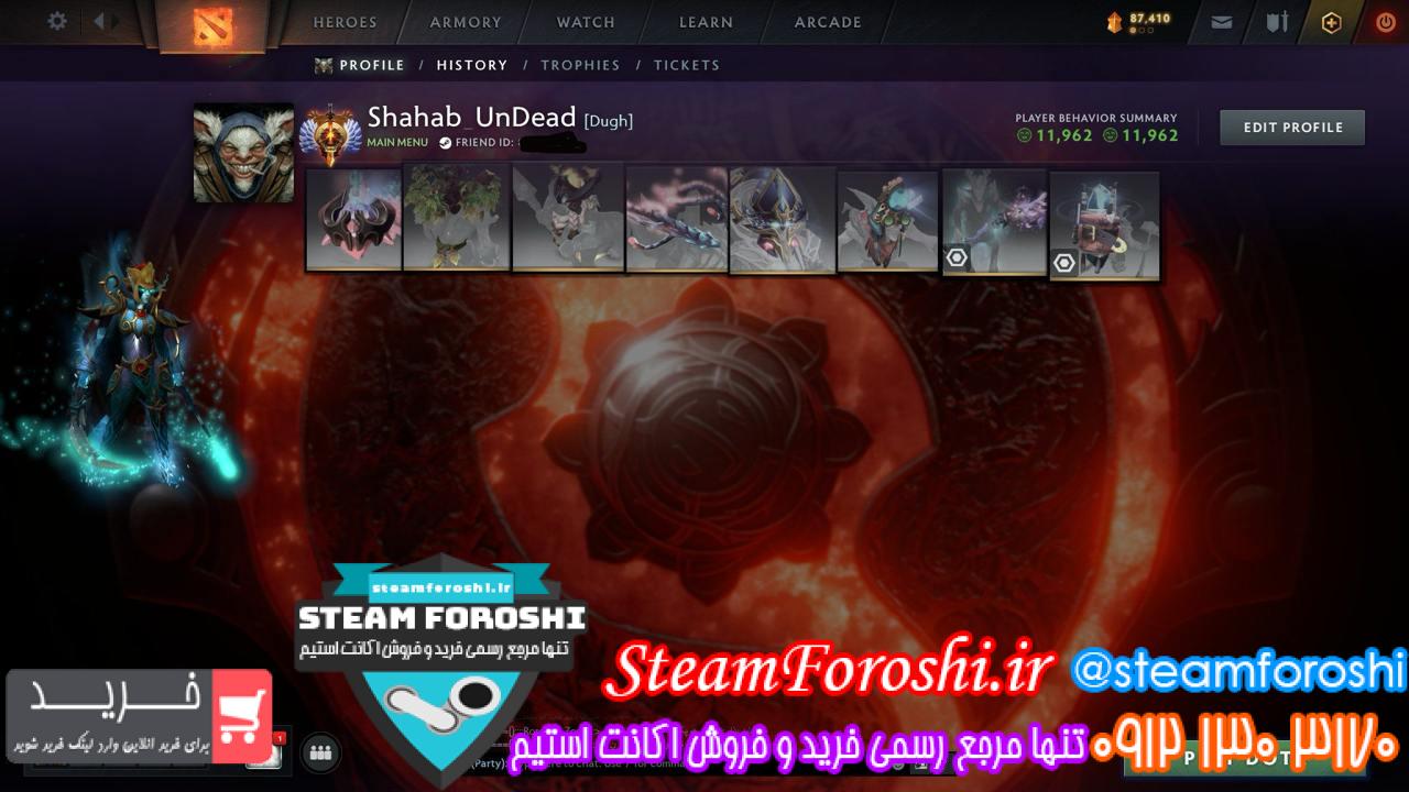 خرید اکانت دوتا 2 کد 14276