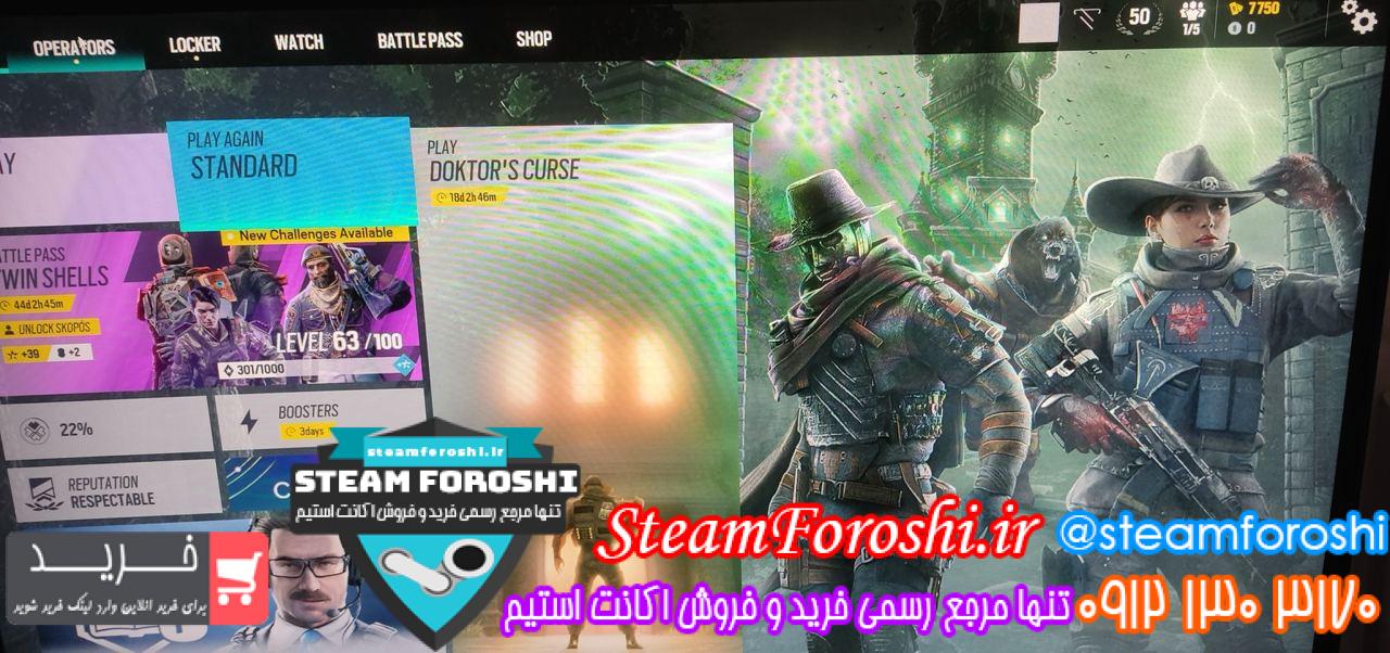 خرید اکانت استیم کد 14307
