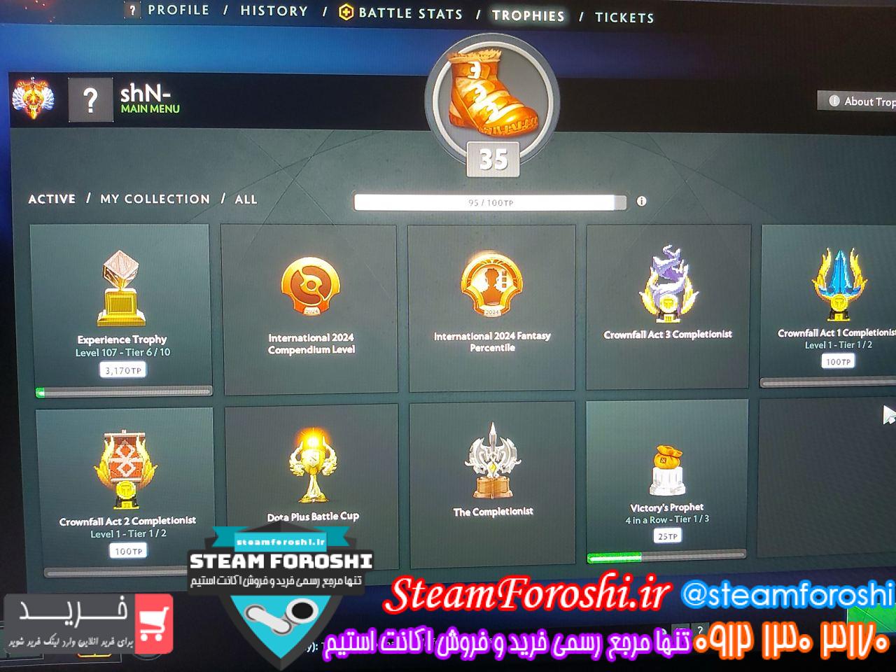 خرید اکانت دوتا 2 کد 14312