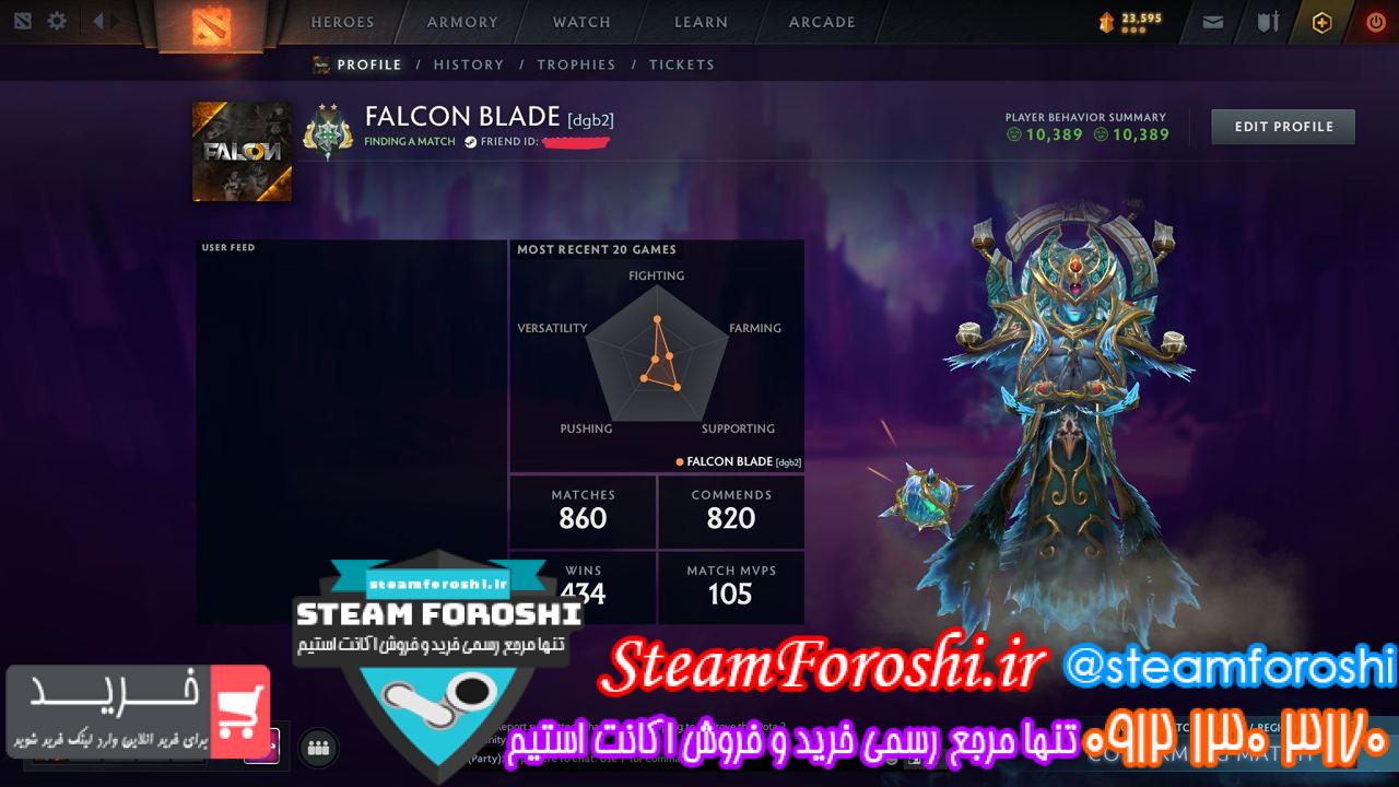 خرید اکانت دوتا 2 کد 14310