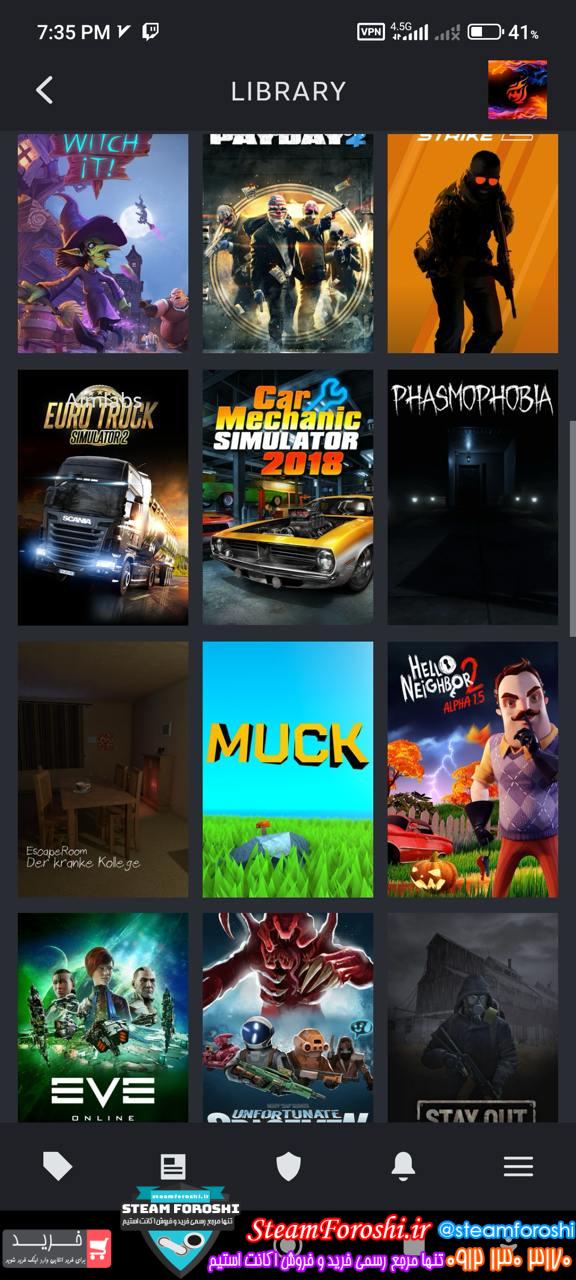 خرید اکانت استیم کد 14314