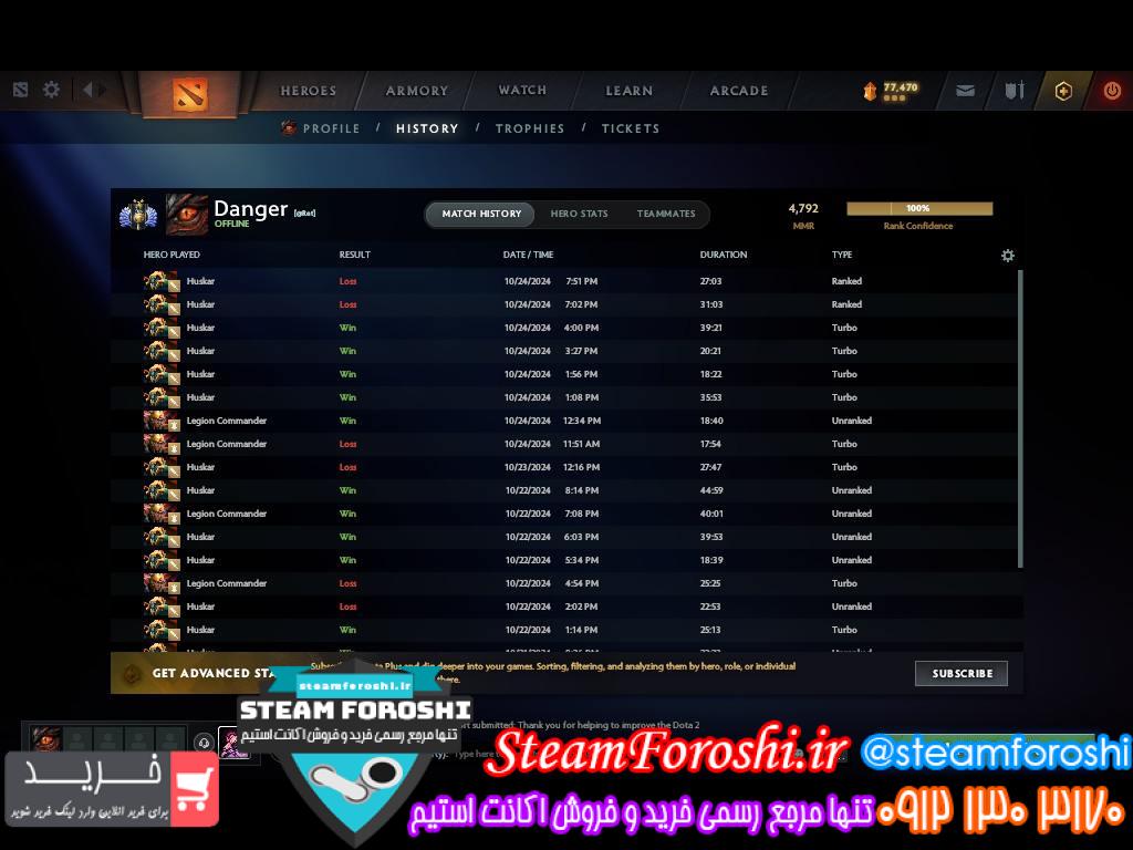 خرید اکانت دوتا 2 کد 14330