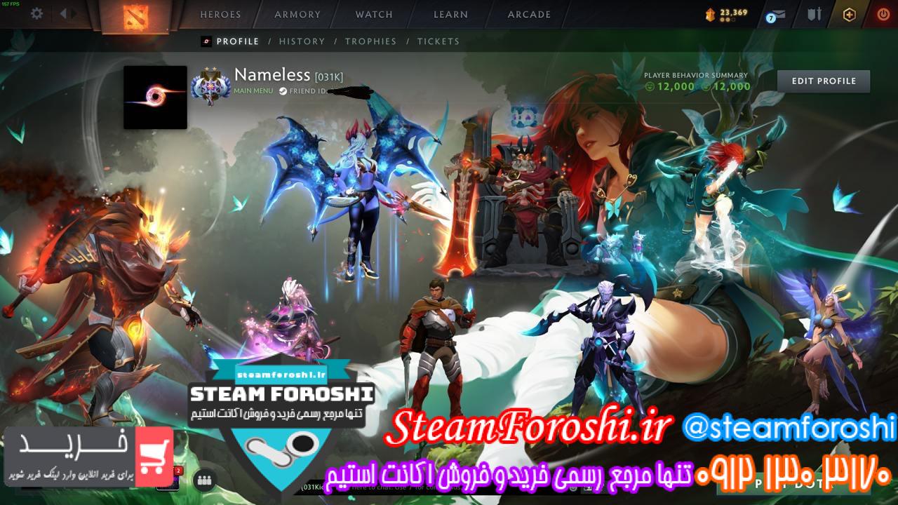 خرید اکانت دوتا 2 کد 14331