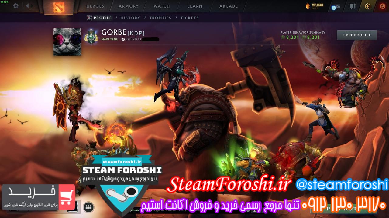 خرید اکانت دوتا 2 کد 14342