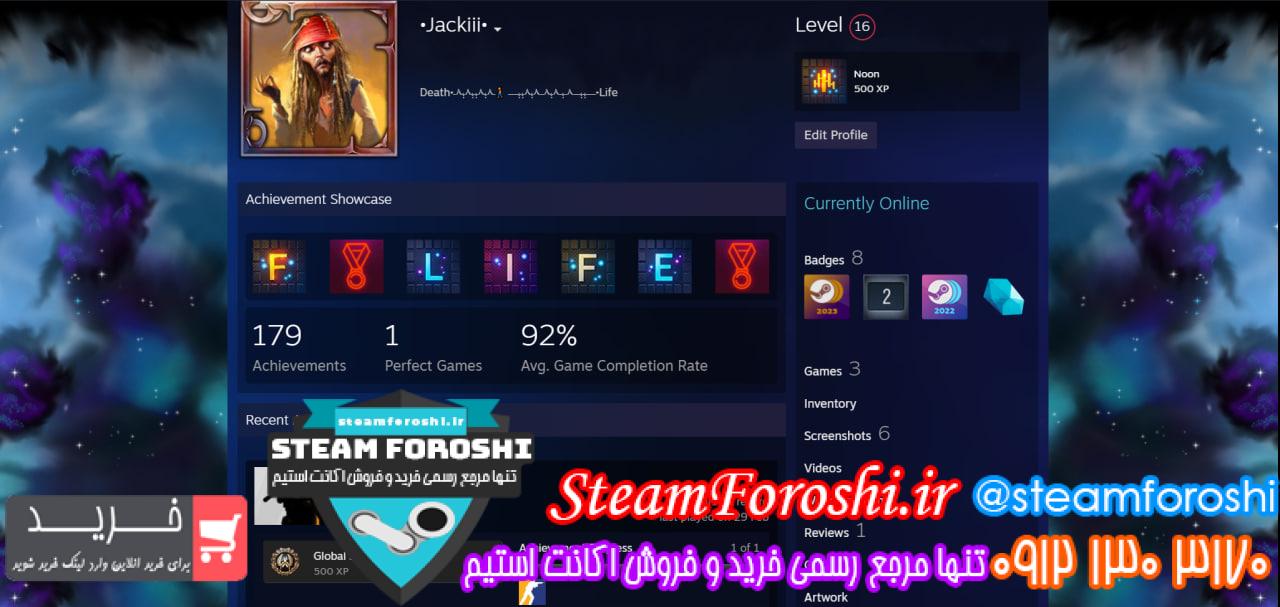 خرید اکانت سی اس گو کد 14249