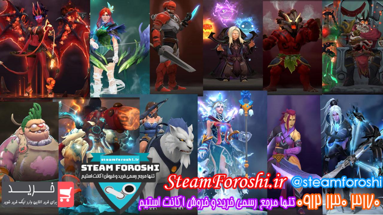 خرید اکانت دوتا 2 کد 14256