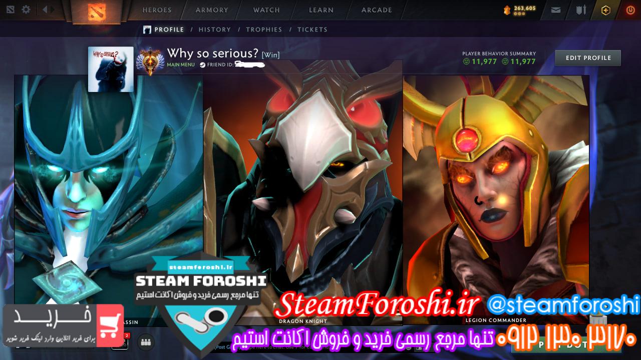 خرید اکانت دوتا 2 کد 14261