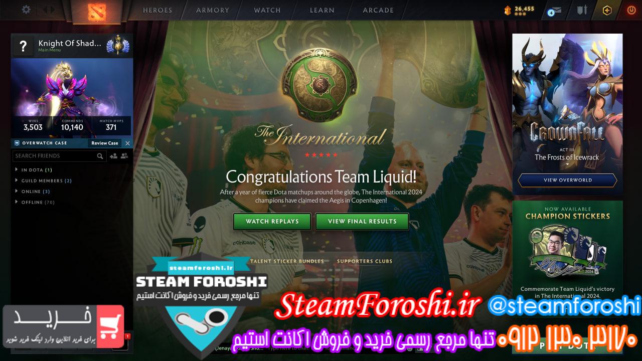 خرید اکانت دوتا 2 کد 14260