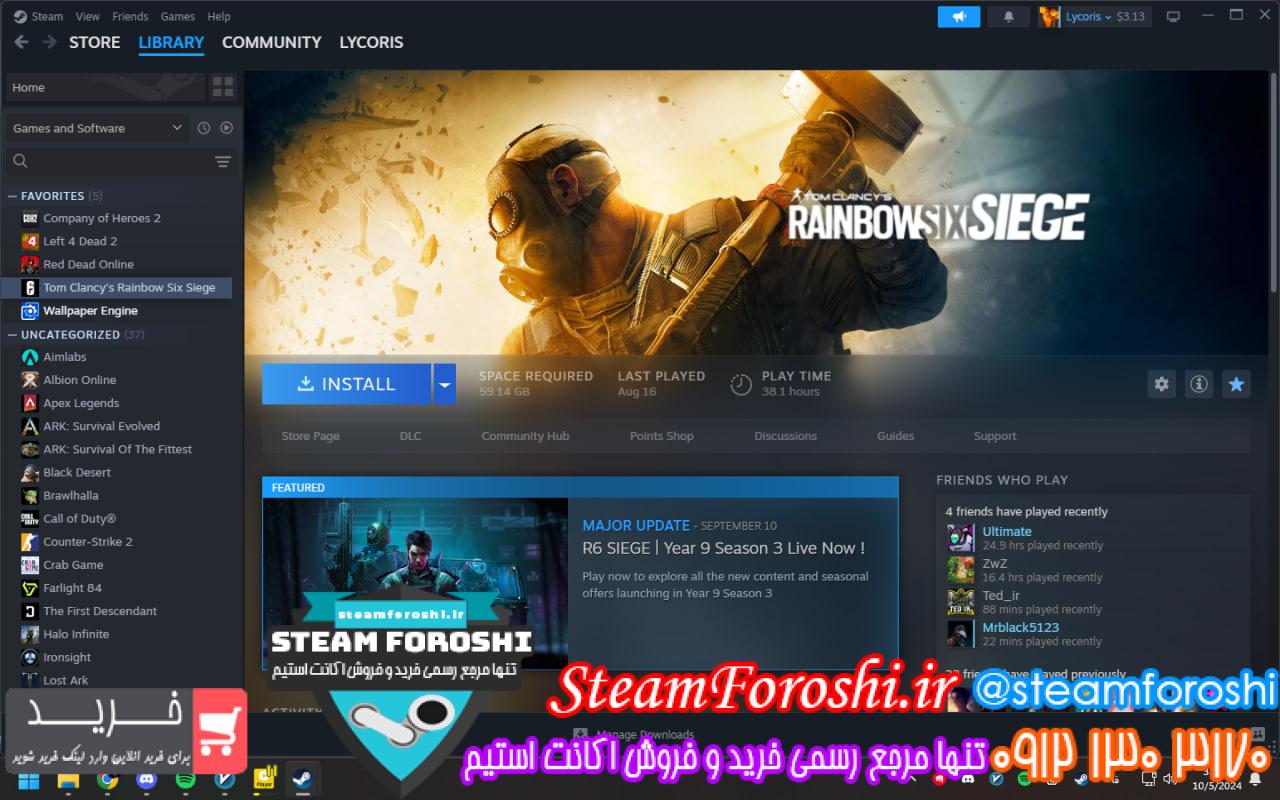 خرید اکانت استیم کد 14262