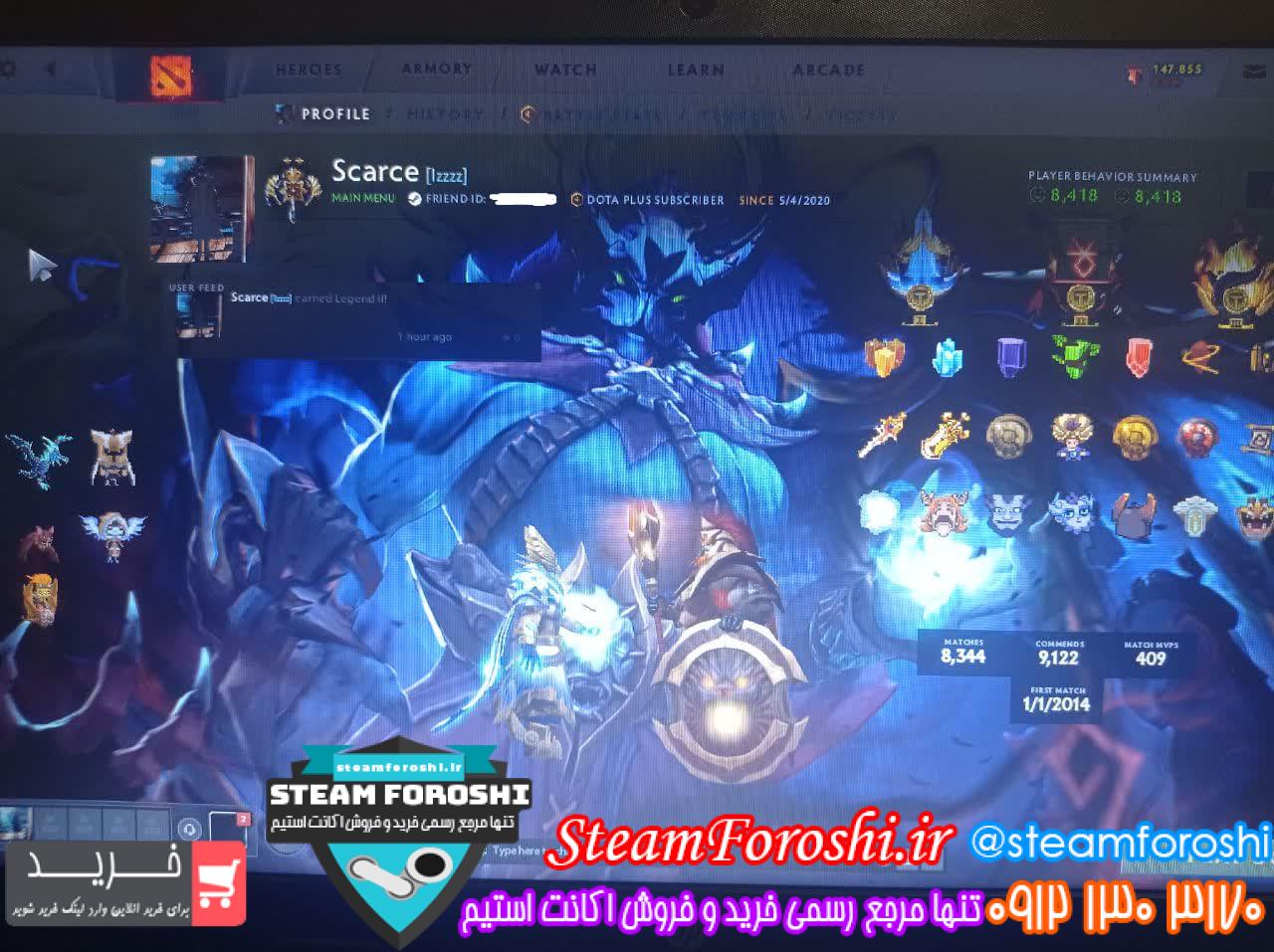 خرید اکانت دوتا 2 کد 14264