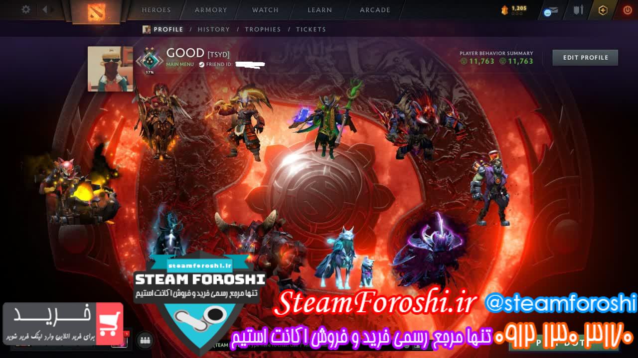 خرید اکانت دوتا 2 کد 14265