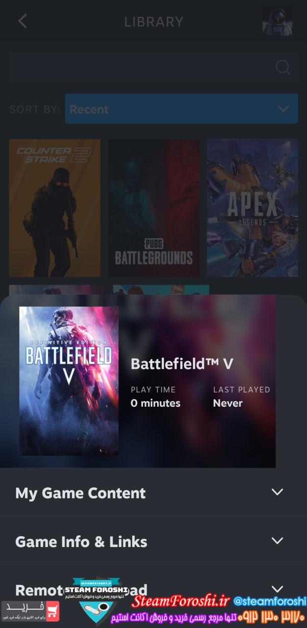 خرید اکانت استیم کد 14267