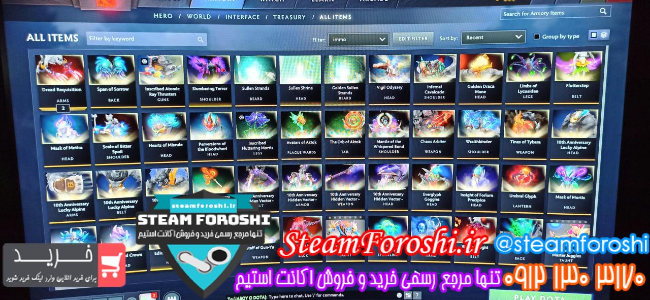 خرید اکانت دوتا 2 کد 14271