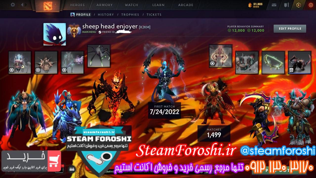 خرید اکانت دوتا 2 کد 14274