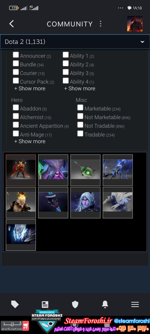 خرید اکانت دوتا 2 کد 14277