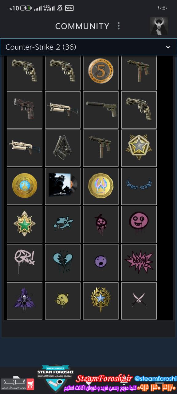 خرید اکانت سی اس گو کد 14287