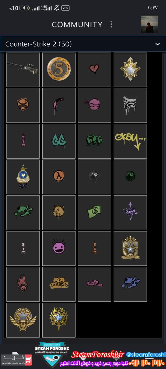 خرید اکانت سی اس گو کد 14288