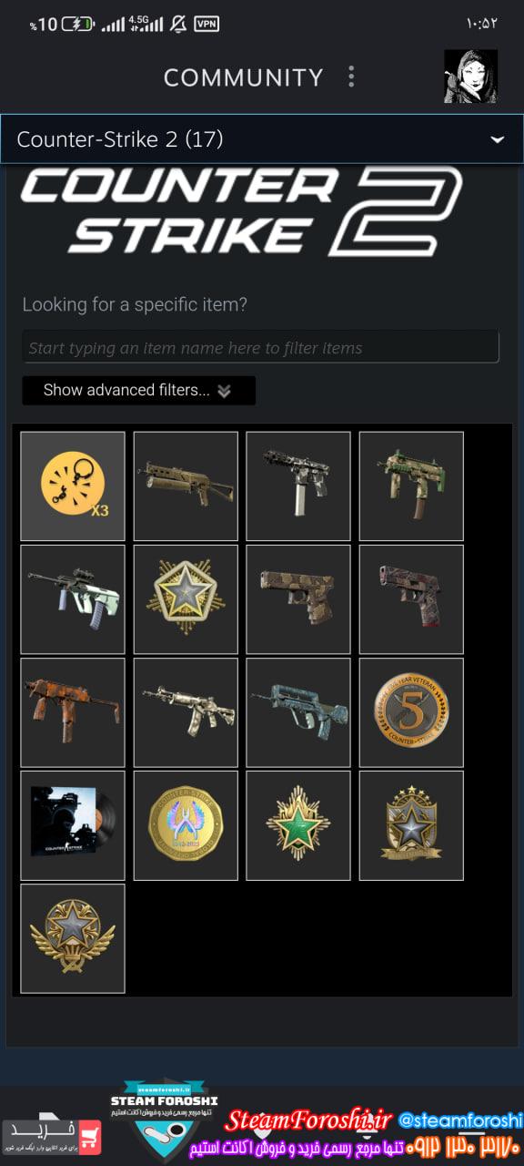 خرید اکانت سی اس گو کد 14289