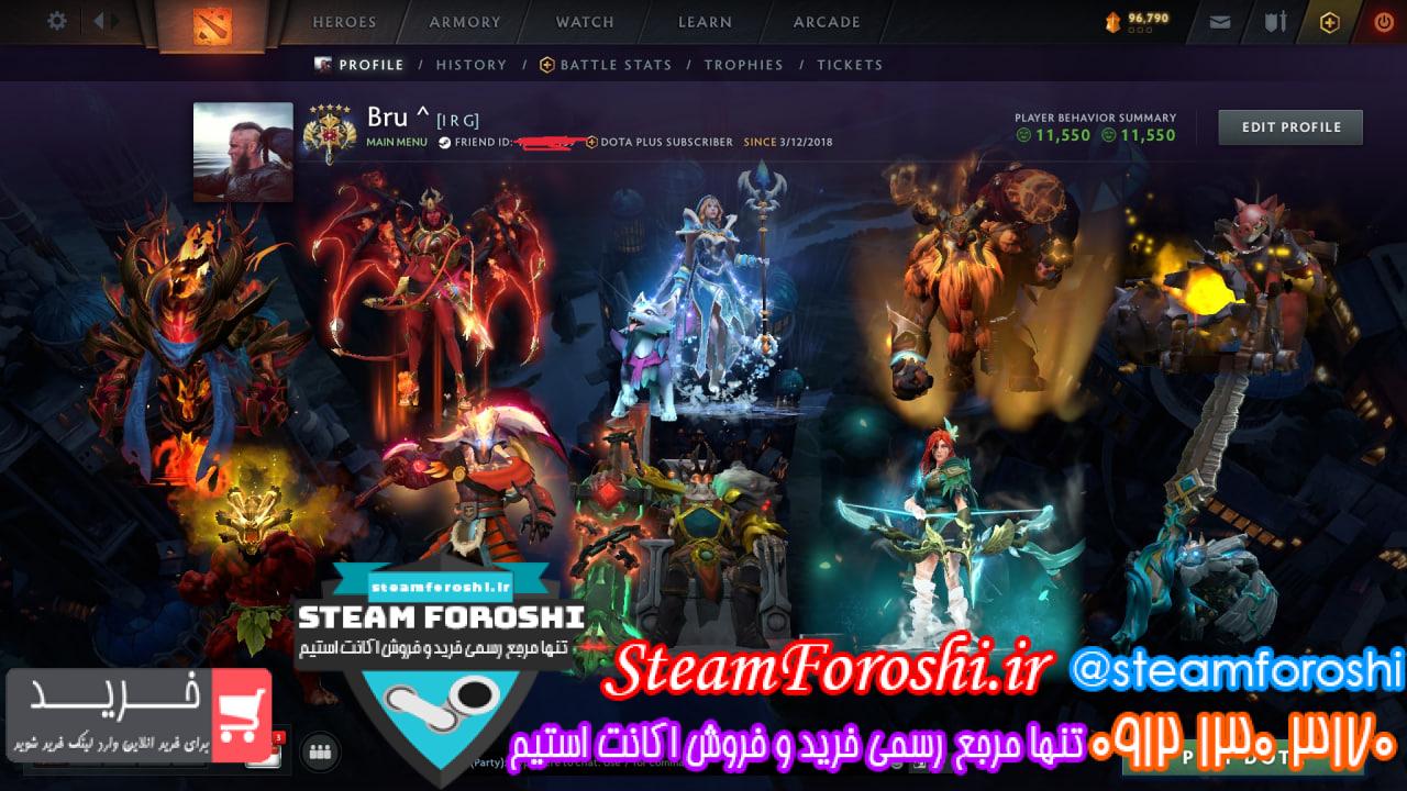 خرید اکانت دوتا 2 کد 14292