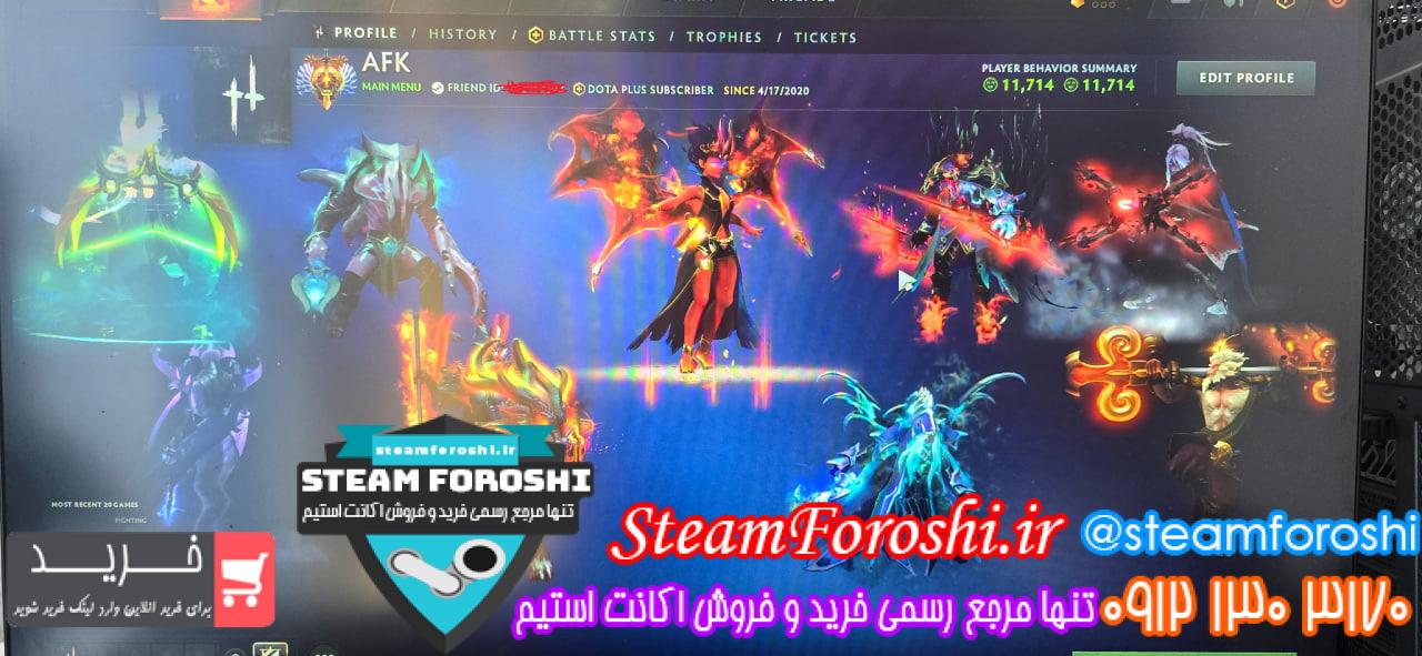 خرید اکانت دوتا 2 کد 14306