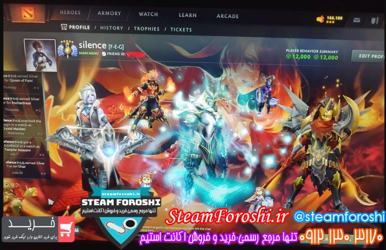 خرید اکانت دوتا 2 کد 14324