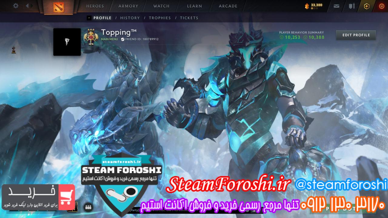 خرید اکانت دوتا 2 کد 14325