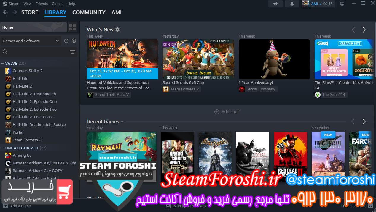 خرید اکانت استیم کد 14334