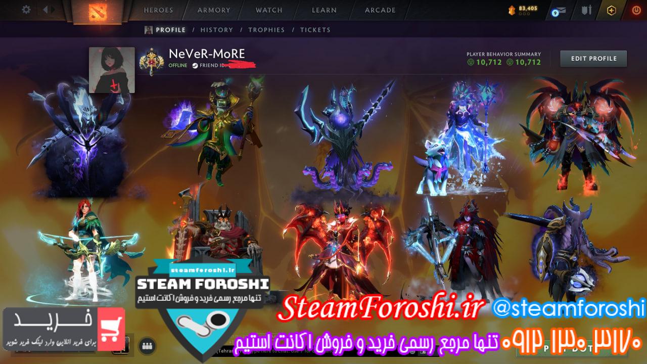 خرید اکانت دوتا 2 کد 14337