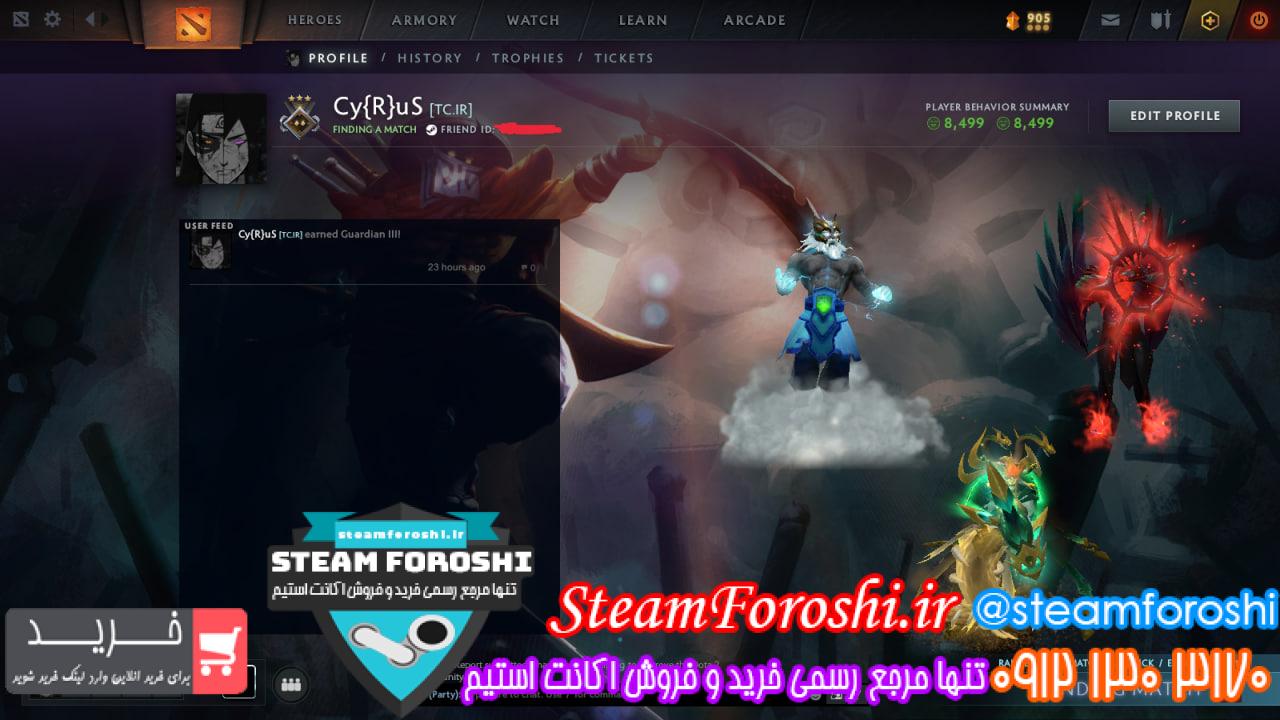 خرید اکانت دوتا 2 کد 14344