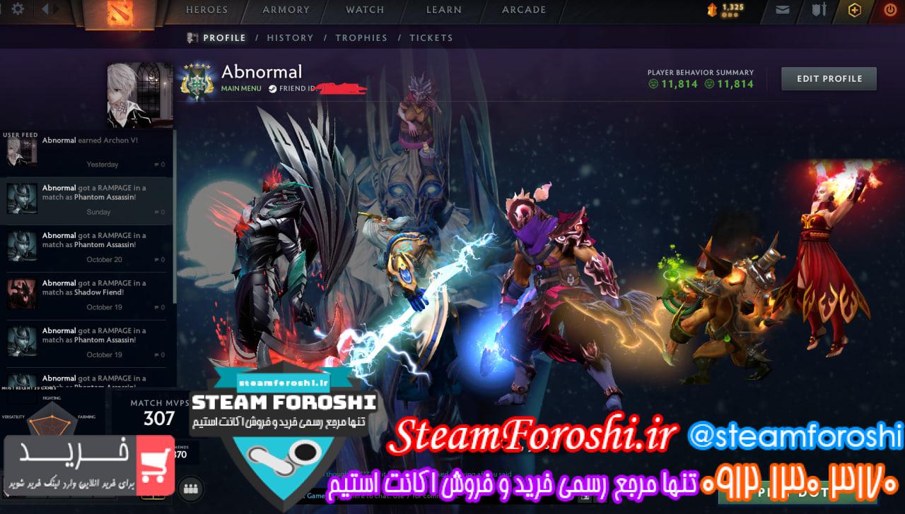 خرید اکانت دوتا 2 کد 14345