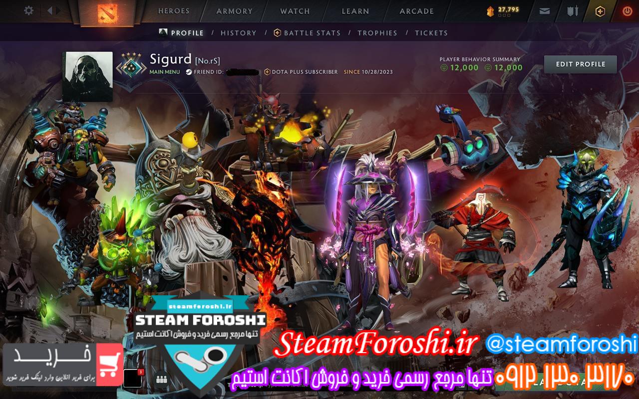 خرید اکانت دوتا 2 کد 14427