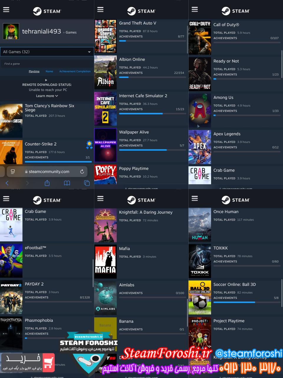 خرید اکانت استیم کد 14349