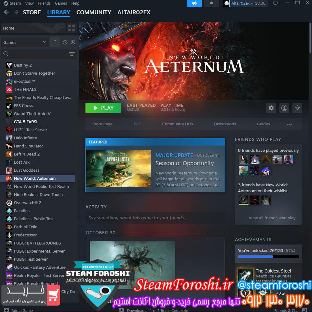 خرید اکانت استیم کد 14351