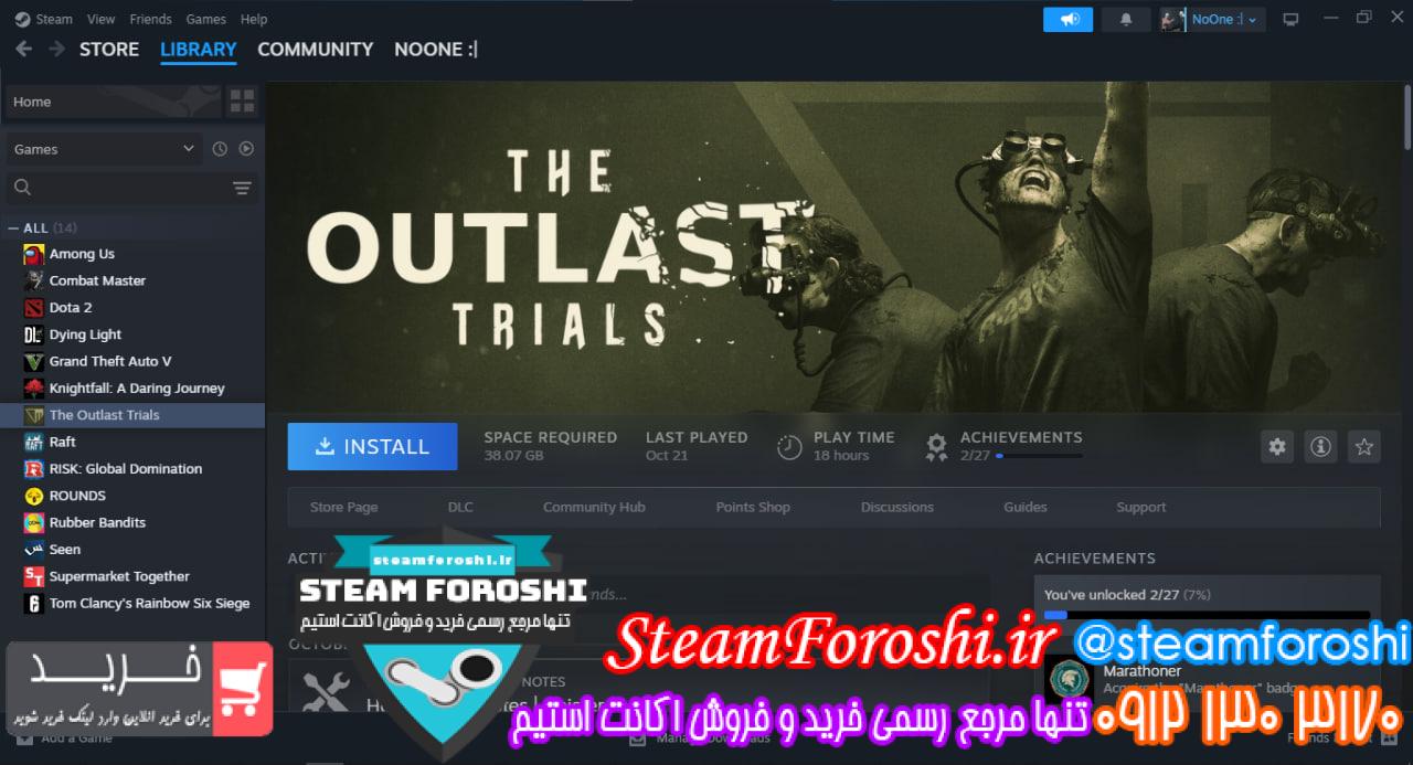 خرید اکانت استیم کد 14356