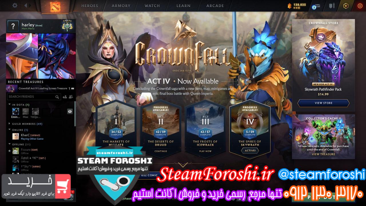 خرید اکانت دوتا 2 کد 14362