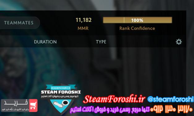 خرید اکانت دوتا 2 کد 14368