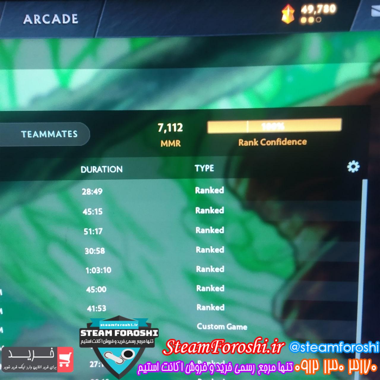 خرید اکانت دوتا 2 کد 14370